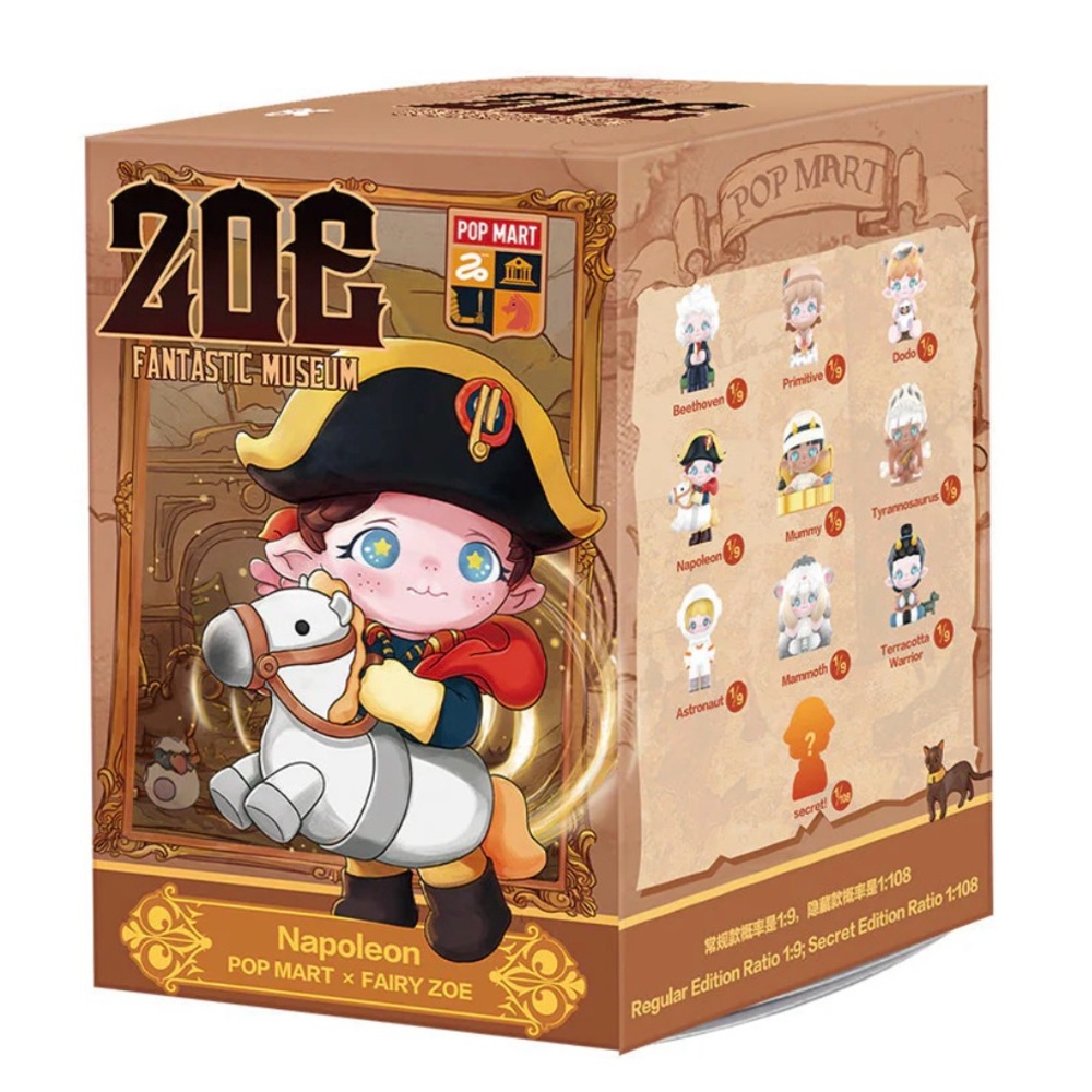 Zoe blind box
